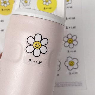 [소소한빛] (투명27종) 완벽방수 시그니쳐 네임스티커 유치원 어린이집 투명 방수 이름스티커, 16 젤리곰, 귀염귀염체, 투명  A4