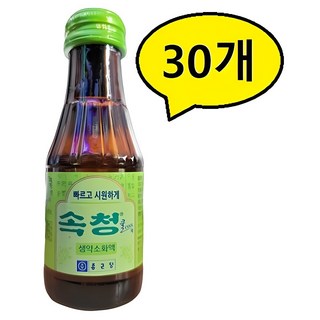 종근당 속청쿨액, 75ml, 30개_소하자임