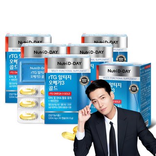 1. 뉴트리디데이 r..