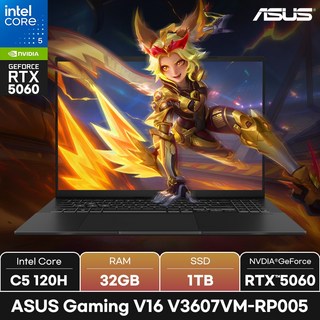 에이수스 2025 게이밍 V16 코어5 지포스 RTX 5060, 매트 블랙, 1TB, 32GB, WIN11 Home, V3607VM-RP005
