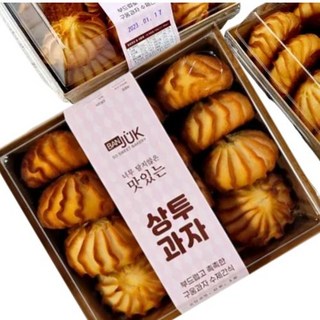 HACCP인증)순수앙금으로만든 부드럽고 촉촉한 고급 수제과자 상투과자 밤, 200g, 2개