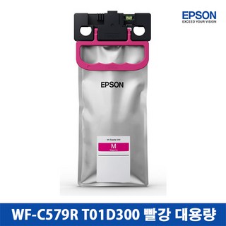 WF-C579R 정품잉크 C13T01D300 빨강 대용량잉크, 1개
