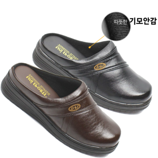 남성용 방한슬리퍼 겨울 사무실 슬리퍼 기모안감 편한신발 진양 상품 이미지