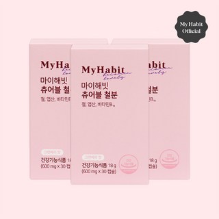 마이해빗 츄어블 철분 크랜베리 맛 600mg, 30정, 3개