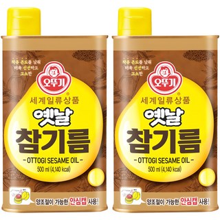1. 오뚜기옛날 참기..