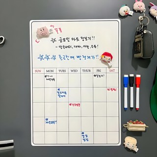 1. 스브링 만사오케..
