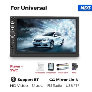 2 오디오 HD FM 스테레오 오토라디오 Mp5 BT 카플레이 Din 카메라 지지대 SD USB 인치 플레이어 7 터치 차량용 스크린