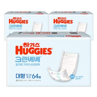 크린베베 중형 70매, 210매