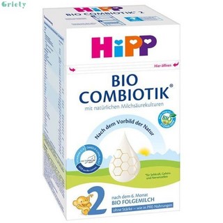 4. HiPP 힙 분..