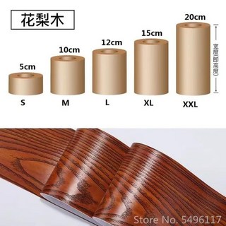 욕실문턱 욕실문지방 자체 접착 테두리 스티커 대리석 나뭇결 방수 벽 바닥 욕실 문짝 프레임 창틀, [18] 욕실문턱 욕실문지방 18