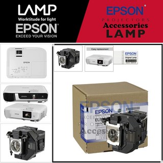 한국EPSON 프로젝터램프 ELPLP97/EB-W51 교체용 엡손 순정품램프 당일발송, 1개