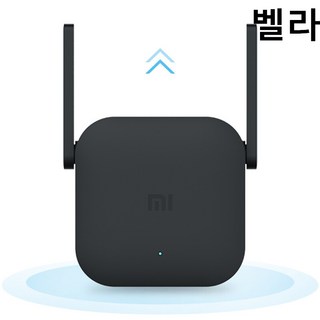 샤오미 와이파이 증폭기