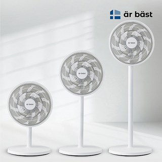 [알바스트] 스탠드 서큘레이터 3단 높이조절 선풍기 수납형