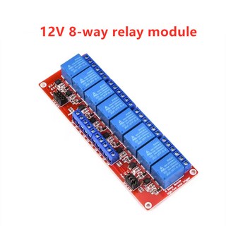 리치공구 5V/9V 릴레이 모듈 12V 8채널 옵토 커플러 아두이노 보드 포함 파워12v 릴레이 리치공구 5V/9V 릴레이 모듈 12V 8채널 옵토 커플러 아두이노 보드 포함 파워12v 릴레이