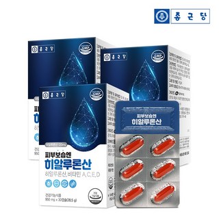 종근당 피부보습엔 히알루론산 30캡슐, 30정, 30캡슐 3박스(90일분), 3개