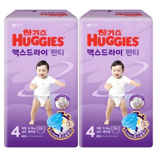 하기스 2024 맥스드라이 팬티형 기저귀 남아용