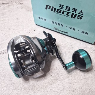 씨호크 포르키스 선상 베이트릴 쭈꾸미 다운샷 한치 6.4 기어비 7kg 우핸들