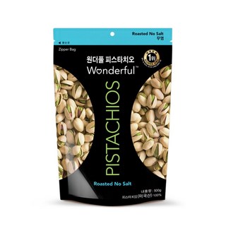 원더풀 피스타치오 무염, 500g, 2개
