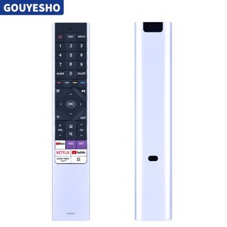 하이센스 OLED TV용 리모컨 EN6A64H 88L5VG 100L9G 55A8G, 1개