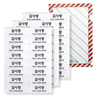 네임코코 골프채용 골프클럽용 골프 네임스티커, 00G-골프채투명 그림없음