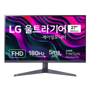 LG전자 FHD 울트라기어 게이밍 모니터, 68.6cm, 0 27GS50F(FHD/180Hz/LG정품게이밍)