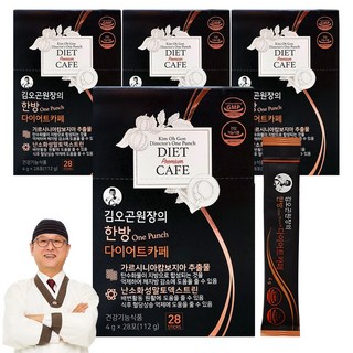 김오곤원장의 한방 다이어트 카페, 112g, 4개