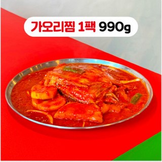 정호영의 정성담은 동태알탕 800g x 8팩, 8개 밀키트아구찜 12 27년전통 국내유일 속초 손질 캠핑요리 술안주 조림 생선찜 가오리찜 밀키트 1개, 990g