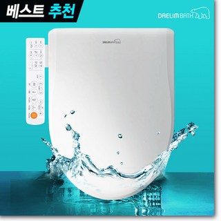 5. 대림바스 살균비..