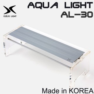 아쿠아라이트 아크릴 LED 조명 AL-30
