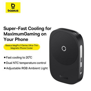 베이스어스 스마트폰 쿨러