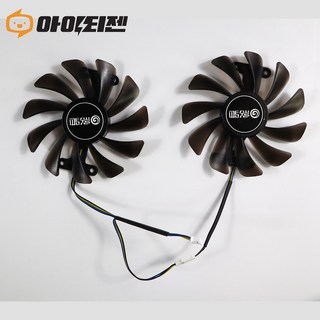 갤럭시 GTX 1070 1070Ti 1080 그래픽카드 팬 수리 교체 쿨러 GFM10012H12SPA