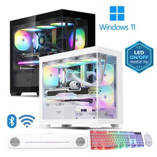 씨엠컴퓨터 인텔 i5 AMD 라이젠 헬다이버즈2 멀티 게이밍컴퓨터