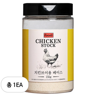 ADDCOOK 치킨스톡, 150g, 1개
