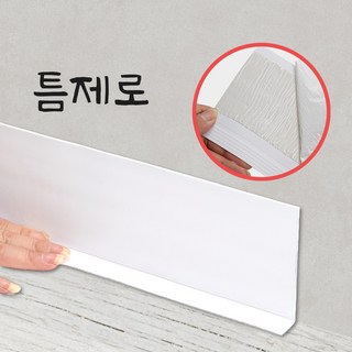 FTL 틈막이 걸레받이 몰딩 굽도리, 1개, 화이트