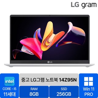 2. LG 그램14 ..