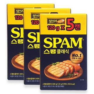 스팸 클래식, 120g, 15개