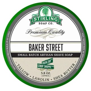 스털링 Stirling Baker Street 쉐이빙솝