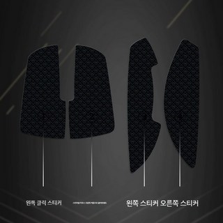비누 Z1 Pro 그립테이프 미끄럼 방지 스티커 패드 마우스