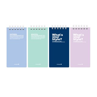3000 모닝글로리 기자수첩 랜덤, 3개