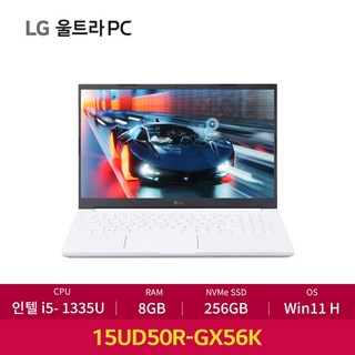 LG 2025 울트라PC 15UD50R-GX56K