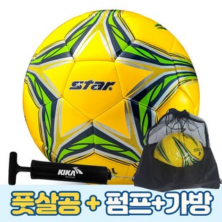 스타 풋살공 매니아+펌프+공가방 학교체육 사용구 1개 상품 이미지