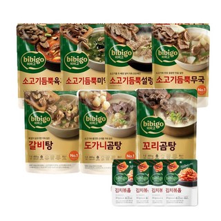 올따옴 NEW 비비고 국탕 7종(소고기듬뿍미역국+소고기듬뿍육개장+소고기듬뿍무국+소고기듬뿍설렁탕+꼬리곰탕+갈비탕+도가니탕 1개씩)+볶음김치, 1개