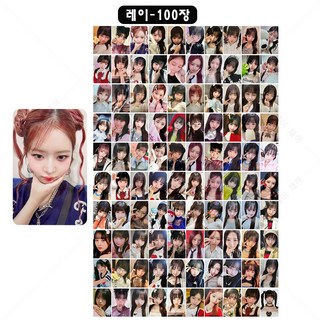 찰칵포토 온라인 사진인화, 100장, 3.5 x 5 inch 사진여러장스캔 9 100장 600장 IVE 아이브 스위치 해야 아센디오 레이 가을 원영 이서 유진 리즈 포토카드 포카 셀카 100장 세트 폴구 포구 꾸미기, 무광, 01-레이, 카드만
