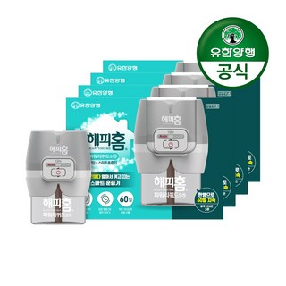 해피홈 스마트 훈증기 + 파워 리퀴드에스 60일, 4개, 45ml