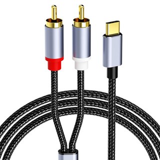 USB C to RCA 오디오 케이블 C타입 to 2 RCA 케이블 스피커 앰프용 화웨이 샤오미 호환 노트북 1m 2m 3m 5m, 01 Grey, 04 2m