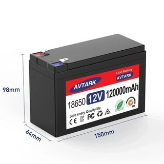 새로운 12V 45Ah 리튬 배터리 팩 철 인산염 태양열 보트 + 충전기 용 BMS 내장, 02 65000mAh, 1개