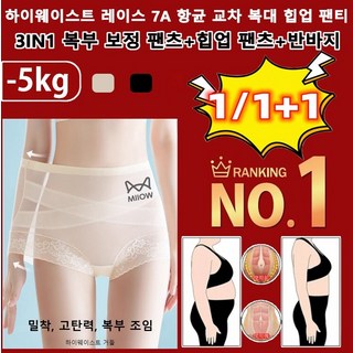 아르하거들 상품 이미지