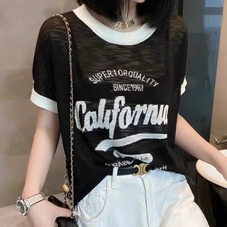 림블리 LB7001 여성 캘리포니아 레터링 라운드 배색 반팔 티셔츠