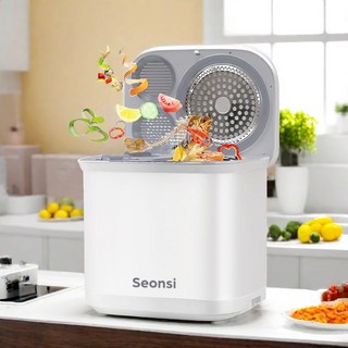 Seonsi 음식물처리기 - 가정용 음식물 처리기 음식물쓰레기처리기 4L, 화이트