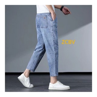 ZCBV키작은남자 청바지 기장짧은 봄 초여름 바지 비즈니스 오피스룩